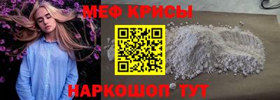каннабис Краснодар