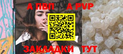 кокаин VHQ Краснокаменск