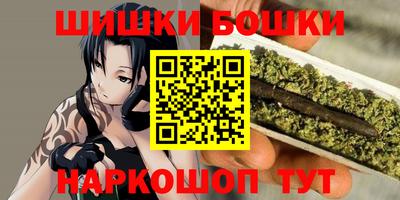 кокаин VHQ Краснокаменск