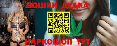 скорость mdpv Краснознаменск