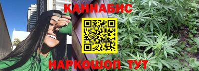 скорость mdpv Краснознаменск