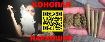 кокаин VHQ Краснокаменск