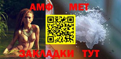 скорость mdpv Краснознаменск