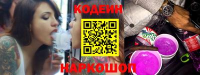 скорость mdpv Краснознаменск