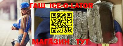 кокаин VHQ Краснокаменск