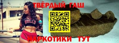 кокаин VHQ Краснокаменск